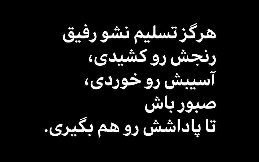 غرامت جنگی